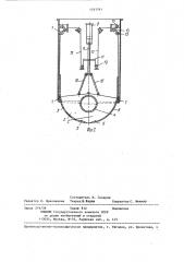 Устройство для выполнения ремонтных работ на трубопроводах, проложенных в заболоченных и обводненных грунтах (патент 1291781)