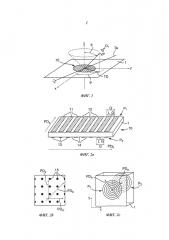 Защитное устройство (патент 2645556)