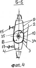 Вихреход s-14 (патент 2556487)