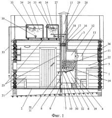 Русская парная баня е.в. бусыгина (патент 2448305)