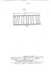 Дамба из грунтового материала (патент 1049612)