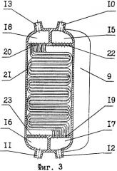 Теплообменник (патент 2380636)