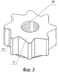 Устройство для крепления грузового пилона (патент 2525102)