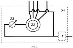 Насосный узел, групповая замерная установка и способ ее эксплуатации (патент 2578553)