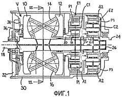 Механизм привода для бесступенчатой коробки передач (патент 2483233)