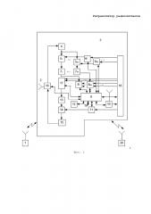 Ретранслятор радиосигналов (патент 2668224)