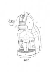 Капсула для приготовления напитка (патент 2651261)