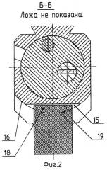 Охотничий самозарядный карабин (патент 2249781)