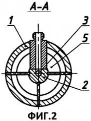 Струйный насадок водометного движителя (патент 2533958)