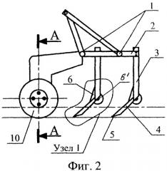 Рыхлитель чизельный (патент 2316921)
