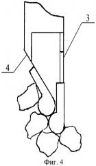 Лопатка подбойки шпалоподбивочной машины (патент 2258779)