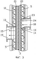 Лопаточный реактор для пиролиза углеводородов (патент 2405622)