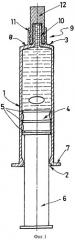 Предварительно наполненный шприц для подкожных инъекций, снабженный колпачком (патент 2425696)