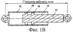 Амортизатор, в частности, для стиральных машин (патент 2435885)