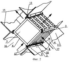 Способ изготовления теплообменников из полимеров (патент 2249776)