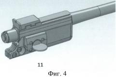 Охотничий карабин с затвором коленно-рычажного типа под пистолетный патрон (патент 2553409)