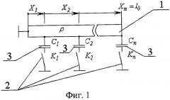 Дискретно перестраиваемый резонатор (патент 2405232)