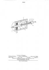 Многооборотный бесконтактный потенциометр трансформаторного типа (патент 462186)