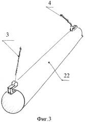 Устройство для монтажа и транспортировки груза летательным аппаратом (патент 2405717)