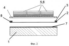 Микроструктурная система терморегулирования космического аппарата (патент 2465181)