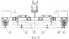 Передвижное устройство для установки железобетонных шпал по эпюре и "шнуру" (патент 2376411)