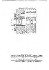 Устройство для литья изделийиз полимерных материалов (патент 804471)