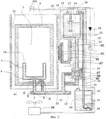 Каталитический нагреватель с распылительной полостью (патент 2474759)