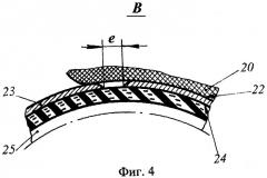 Двухступенчатый ленточно-колодочный тормоз с радиально подвижными накладками в шкиве (патент 2295067)