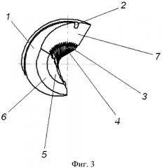 Анкерный клин цангового зажима для арматурных канатов трехгранного сечения (патент 2578139)