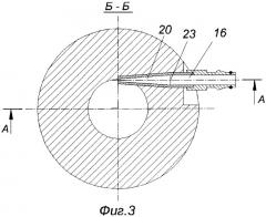 Способ проведения гидровакуумного массажа и устройство для его осуществления (патент 2405525)