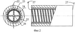 Устройство подготовки жидкого топлива для сжигания в газовых горелках (патент 2316697)