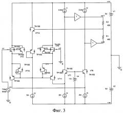 Комплементарный каскодный дифференциальный усилитель с парафазным выходом (патент 2439779)