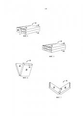 Упаковка для хранения и выдачи потребляемых изделий и способ изменения ее конфигурации (патент 2596470)