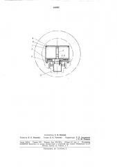 Проходная вакуумная печь (патент 182695)