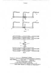 Многоярусная подвеска для крепления тушек птицы на подвесном конвейере (патент 733605)