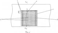 Способ усиления железобетонных изделий (патент 2311517)