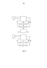 Светодиодное устройство и возбудитель (патент 2667151)