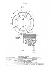 Устройство для поштучной подачи этикеток (патент 1377214)