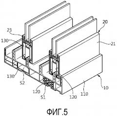 Профиль для окна, имеющий элементы жесткости из препрега (патент 2635274)