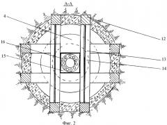 Электромеханическая установка (патент 2433321)
