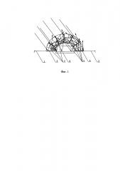 Концентратор лучей для солнечной батареи с веерным расположением зеркальных отражающих электродов (патент 2615041)