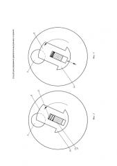 Способ регулирования двигателя внутреннего сгорания (патент 2581753)