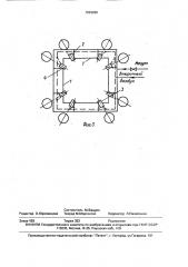Способ растопки пылеугольных котельных агрегатов (патент 1629690)