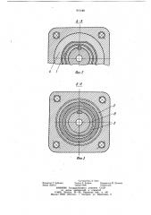 Торцовое уплотнение (патент 819465)