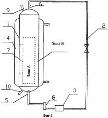 Эрлифтный петлевой биореактор без использования внешних газов (патент 2411288)
