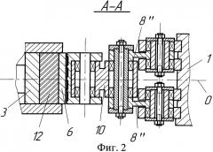 Устройство для полусухого прессования керамических изделий (патент 2527975)