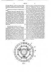 Колесный узел транспортного средства (патент 1689126)