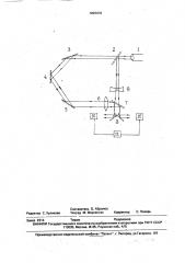Способ бесконтактной регистрации акустических колебаний (патент 1825976)