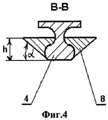 Рама железнодорожного вагона (патент 2267423)