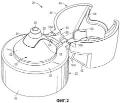 Крышка с колпачком с нажимным приведением в действие (патент 2494938)